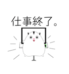 ハムタマ 見たらわかる可愛いやつやん（個別スタンプ：8）
