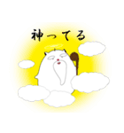 ハムタマ 見たらわかる可愛いやつやん（個別スタンプ：18）