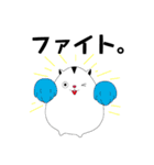 ハムタマ 見たらわかる可愛いやつやん（個別スタンプ：23）