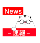 ハムタマ 見たらわかる可愛いやつやん（個別スタンプ：29）