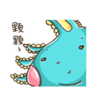Antenna Dinosaur（個別スタンプ：1）