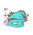 Antenna Dinosaur（個別スタンプ：6）