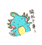 Antenna Dinosaur（個別スタンプ：8）