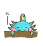 Antenna Dinosaur（個別スタンプ：13）