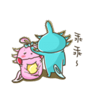 Antenna Dinosaur（個別スタンプ：18）