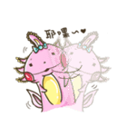 Antenna Dinosaur（個別スタンプ：19）