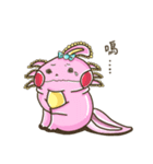 Antenna Dinosaur（個別スタンプ：20）