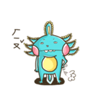 Antenna Dinosaur（個別スタンプ：26）
