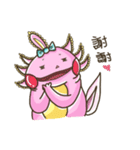 Antenna Dinosaur（個別スタンプ：27）