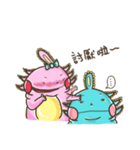 Antenna Dinosaur（個別スタンプ：30）