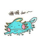 Antenna Dinosaur（個別スタンプ：34）
