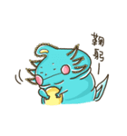 Antenna Dinosaur（個別スタンプ：36）