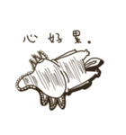 Antenna Dinosaur（個別スタンプ：37）