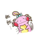 Antenna Dinosaur（個別スタンプ：39）