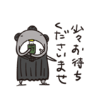 おペンギン侍（個別スタンプ：20）