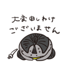 おペンギン侍（個別スタンプ：21）