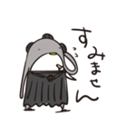 おペンギン侍（個別スタンプ：23）