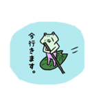 かえるのばあさんと孫（個別スタンプ：25）