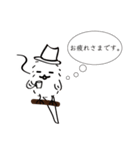 Mr.シマエナガ（個別スタンプ：7）