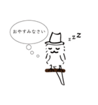 Mr.シマエナガ（個別スタンプ：8）
