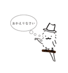 Mr.シマエナガ（個別スタンプ：12）
