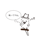 Mr.シマエナガ（個別スタンプ：13）