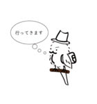 Mr.シマエナガ（個別スタンプ：15）