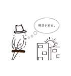Mr.シマエナガ（個別スタンプ：16）