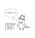 Mr.シマエナガ（個別スタンプ：17）