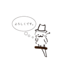 Mr.シマエナガ（個別スタンプ：22）