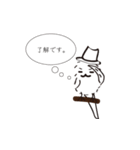 Mr.シマエナガ（個別スタンプ：23）