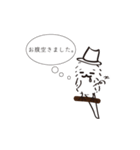 Mr.シマエナガ（個別スタンプ：25）