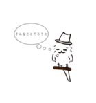 Mr.シマエナガ（個別スタンプ：29）