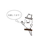 Mr.シマエナガ（個別スタンプ：30）