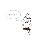 Mr.シマエナガ（個別スタンプ：31）