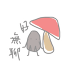 Strange stone（個別スタンプ：4）