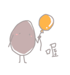 Strange stone（個別スタンプ：6）