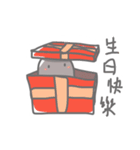 Strange stone（個別スタンプ：8）