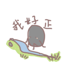 Strange stone（個別スタンプ：16）