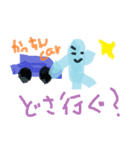 我はカッチン。（from秋田？？）（個別スタンプ：15）