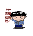Coast Guard part2（個別スタンプ：1）