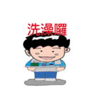 Coast Guard part2（個別スタンプ：4）