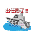 Coast Guard part2（個別スタンプ：8）