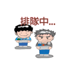 Coast Guard part2（個別スタンプ：10）