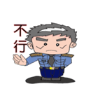 Coast Guard part2（個別スタンプ：12）