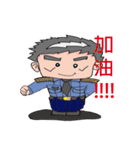 Coast Guard part2（個別スタンプ：15）
