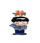 Coast Guard part2（個別スタンプ：24）