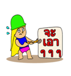 nong pookrook（個別スタンプ：7）
