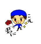 LEOFILM（個別スタンプ：4）