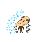 LEOFILM（個別スタンプ：6）